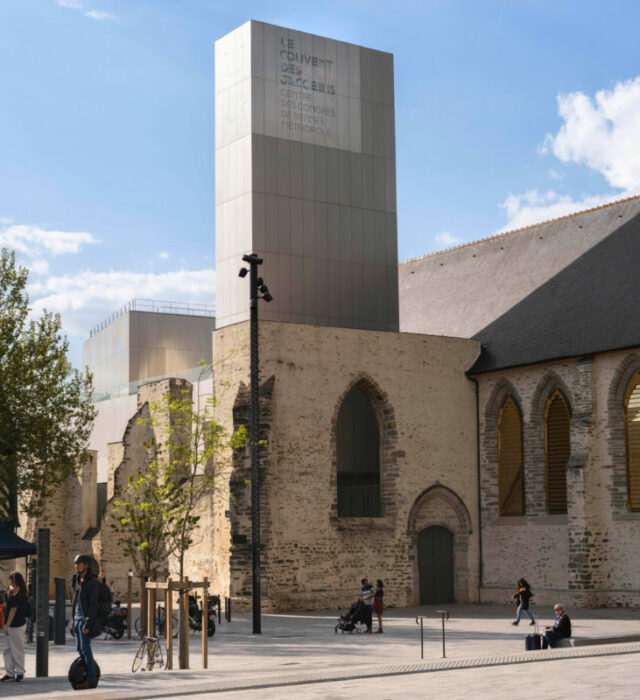 Le Couvent des Jacobins - Centre des Congrès